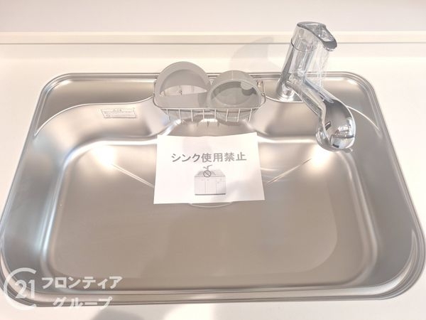 神戸市西区玉津町新方　新築一戸建て　８期　４号棟