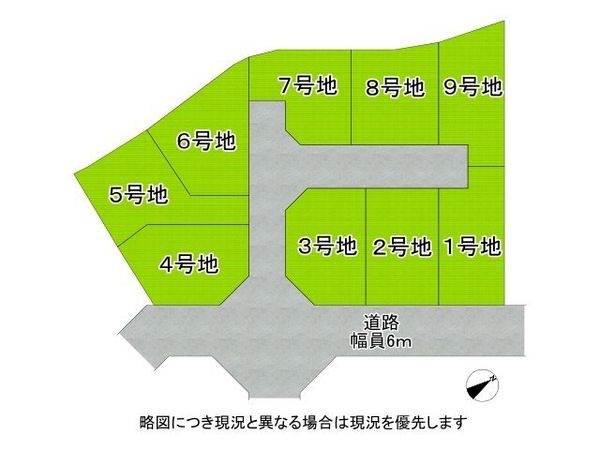 神戸市西区玉津町新方　新築一戸建て　８期　５号棟
