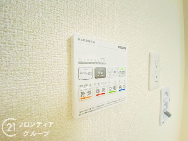 神戸市西区玉津町新方　新築一戸建て　８期　７号棟