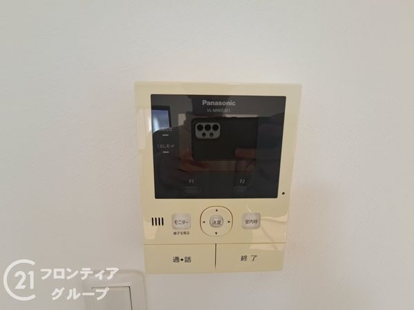 神戸市西区美賀多台３丁目の中古一戸建て