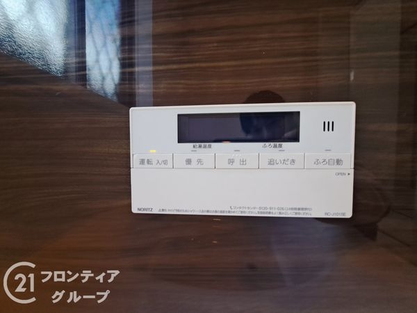 神戸市西区美賀多台３丁目の中古一戸建て