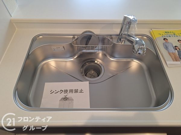 神戸市西区玉津町新方　新築一戸建て　８期　２号棟