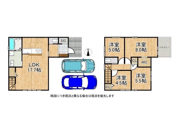 明石市大久保町高丘５丁目　新築一戸建て　１７期　２号棟