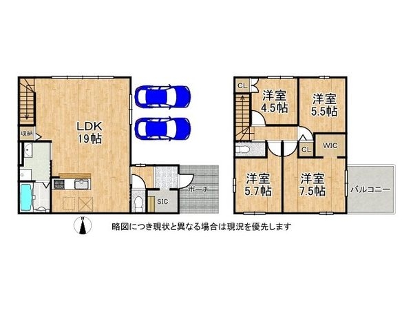 明石市大久保町高丘５丁目　新築一戸建て　１７期　１号棟