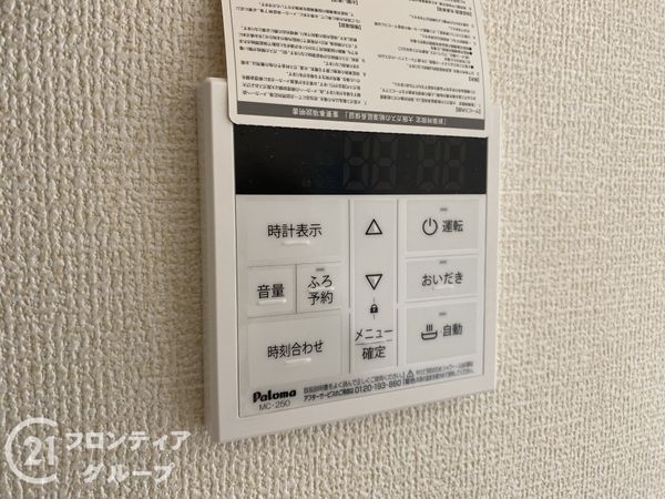 明石市魚住町西岡　新築一戸建て　１９期　全１区画