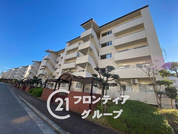 研究学園（５）団地　５２３号棟　中古マンション