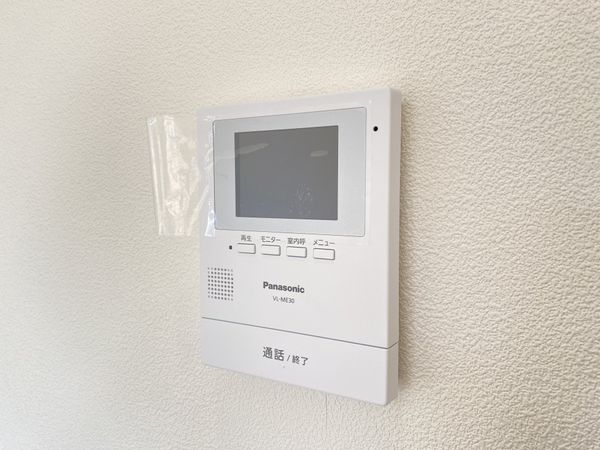 研究学園（５）団地　５２３号棟　中古マンション