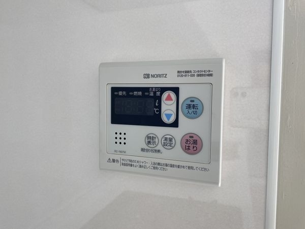 研究学園（５）団地　５２３号棟　中古マンション