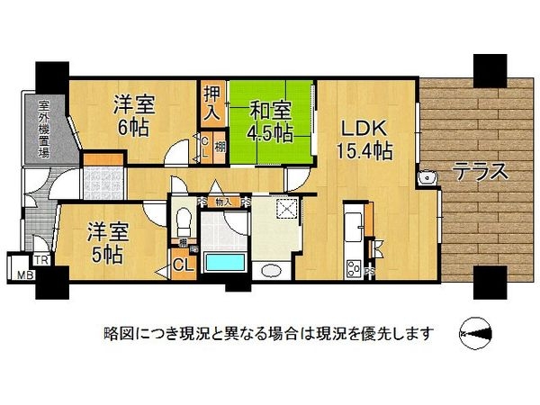 ディアエスタミオ星陵台　中古マンション