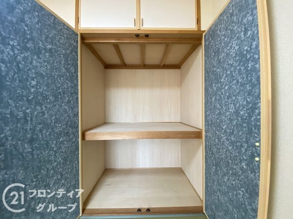 ディアエスタミオ星陵台　中古マンション