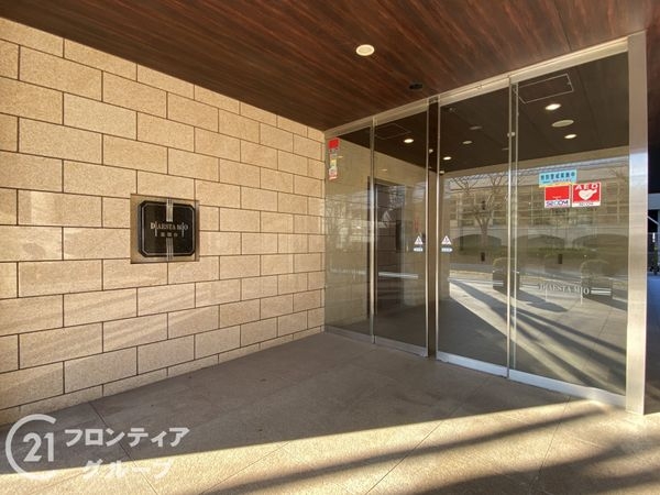ディアエスタミオ星陵台　中古マンション