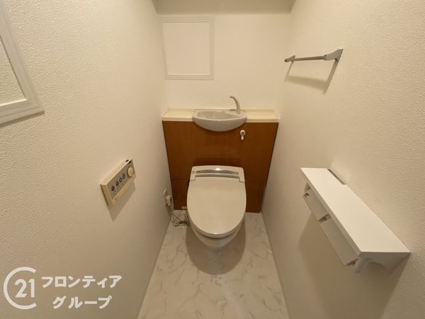 ディアエスタミオ星陵台　中古マンション