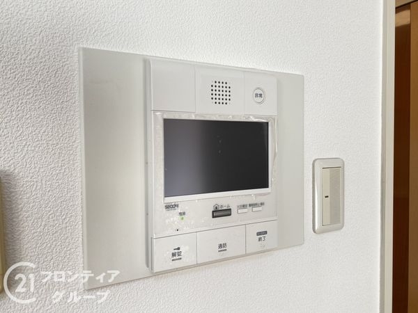 ディアエスタミオ星陵台　中古マンション