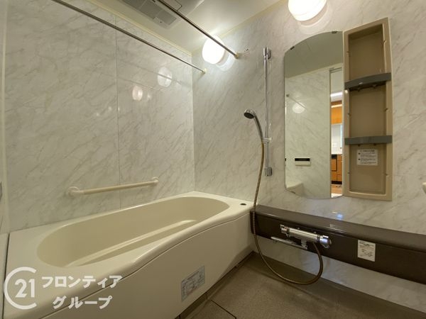 ディアエスタミオ星陵台　中古マンション