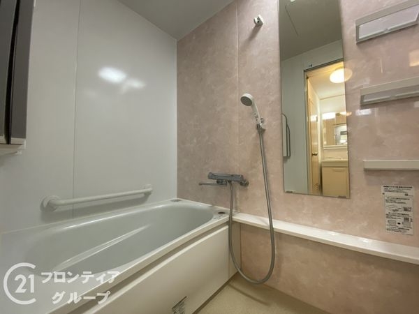須磨月見山ハイツ　中古マンション