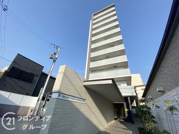 ワコーレ明石大久保町駅前　中古マンション