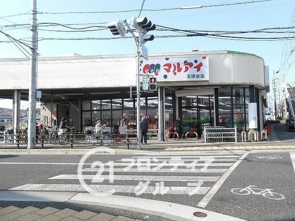 明石市西明石東町 新築一戸建て 2期 全1区画(マルアイ王塚台店)