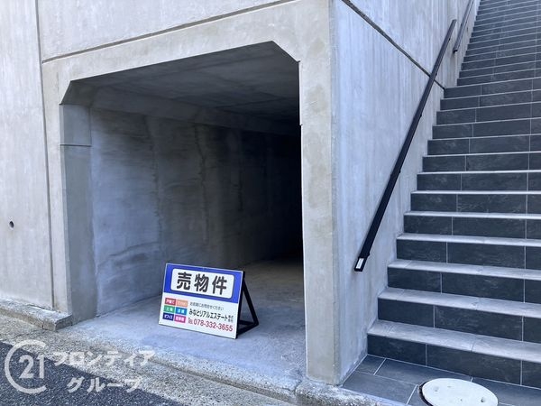 明石市東野町　新築一戸建て　全１区画