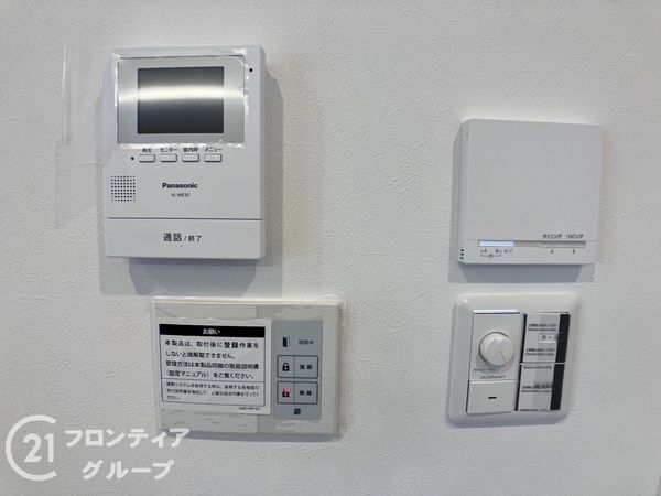 明石市東野町　新築一戸建て　全１区画