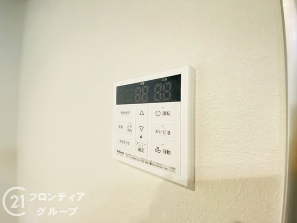 神戸市垂水区清水通　新築一戸建て　１期　全１区画