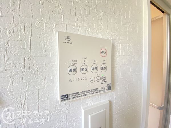 神戸市西区押部谷町西盛　新築一戸建て　第２　１号棟