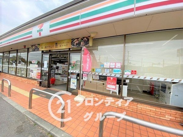 神戸市西区押部谷町西盛 新築一戸建て 第2 2号棟(セブンイレブン神戸押部谷西盛店)