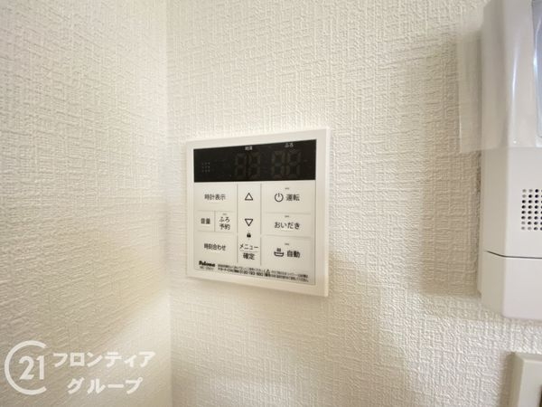 神戸市西区押部谷町西盛　新築一戸建て　第２　２号棟