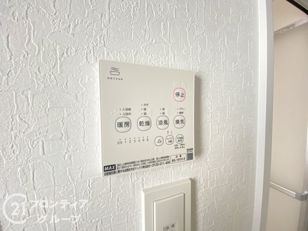 神戸市西区押部谷町西盛　新築一戸建て　第２　２号棟