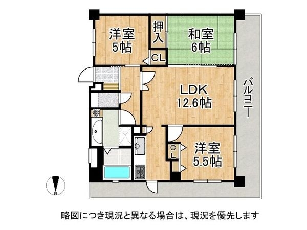ライオンズマンション明石高丘　中古マンション