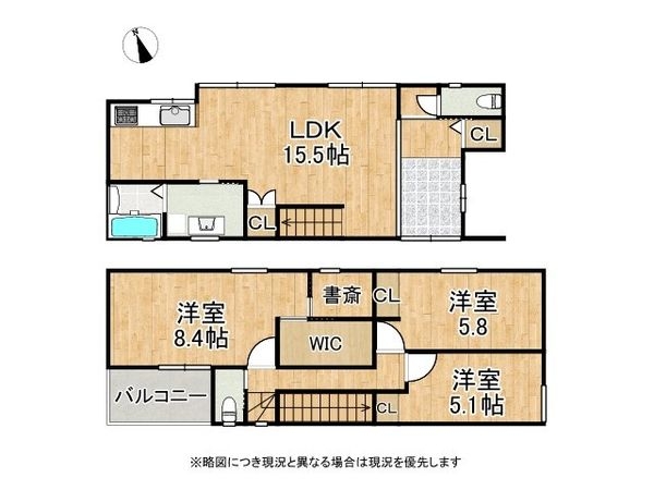 神戸市垂水区学が丘４丁目　新築一戸建て　４号地