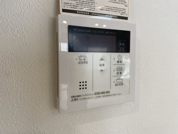 神戸市垂水区学が丘４丁目　新築一戸建て　５号地