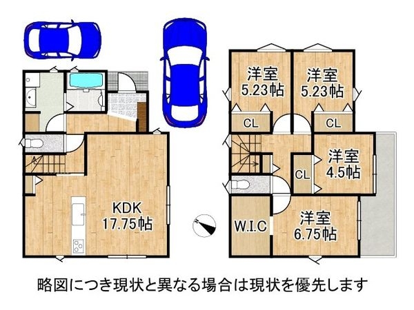 明石市大久保町西島　新築一戸建て　第１　全１区画