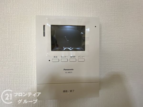 明石市大久保町西島　新築一戸建て　第１　全１区画