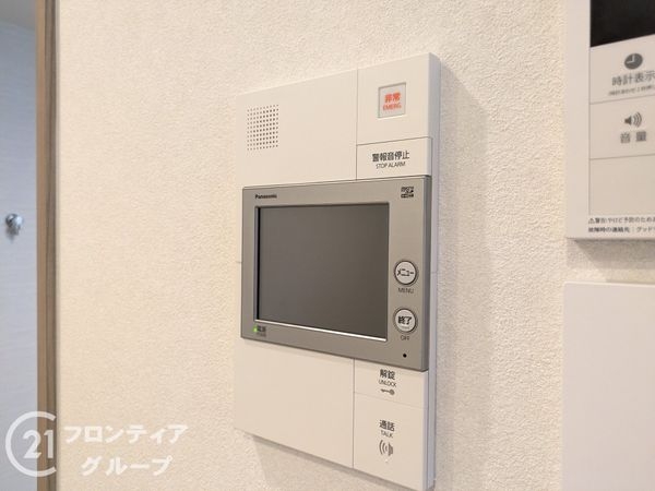 須磨シーサイドヒルズ１　中古マンション