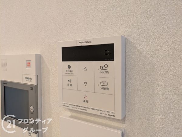 須磨シーサイドヒルズ１　中古マンション