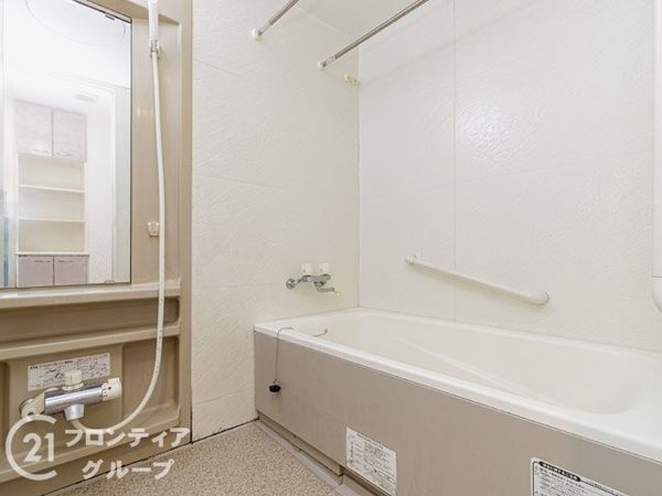須磨シーサイドヒルズ１　中古マンション