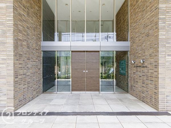 カルチェリベルテ学園都市　中古マンション