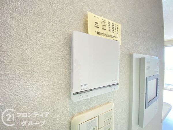カルチェリベルテ学園都市　中古マンション