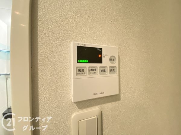 カルチェリベルテ学園都市　中古マンション