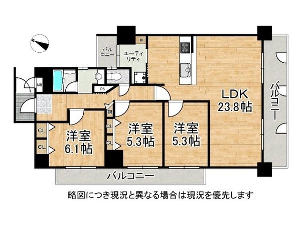 パームスクエアジェームス山　中古マンション