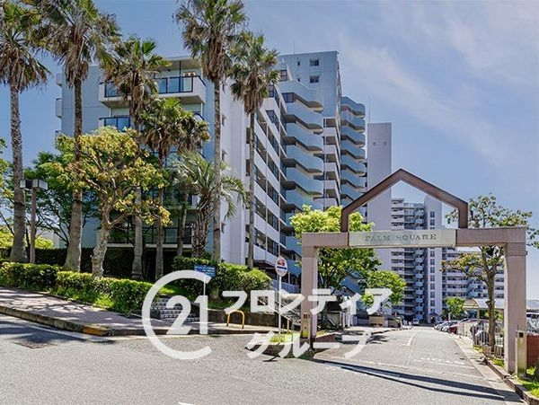 パームスクエアジェームス山　中古マンション