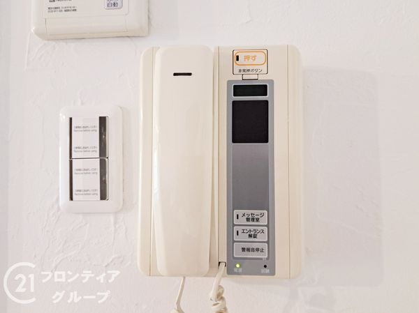 パームスクエアジェームス山　中古マンション