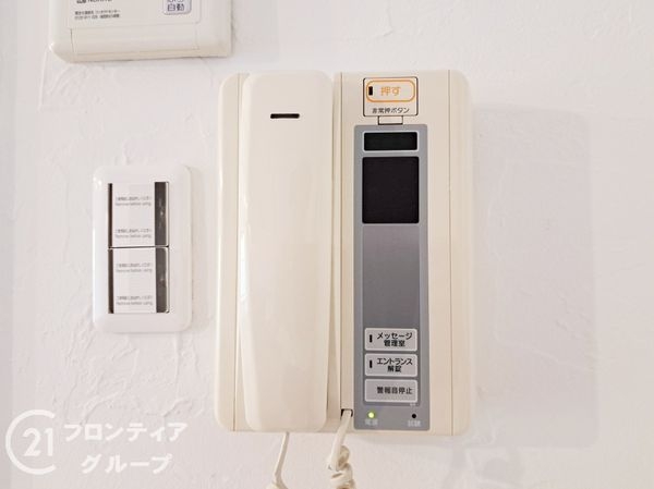 パームスクエアジェームス山　中古マンション