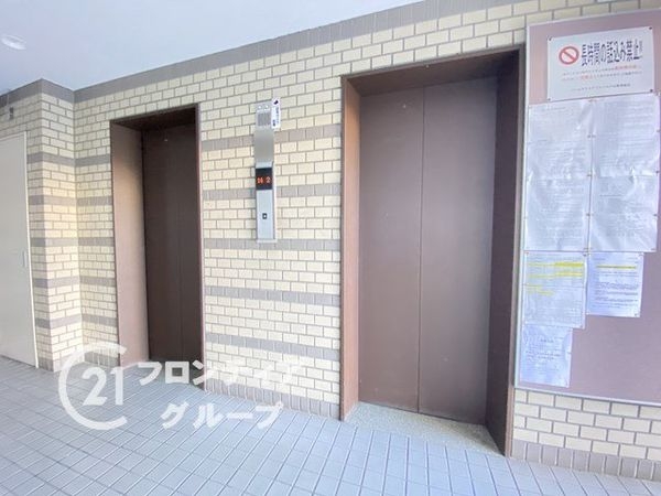 パームスクエアジェームス山　中古マンション