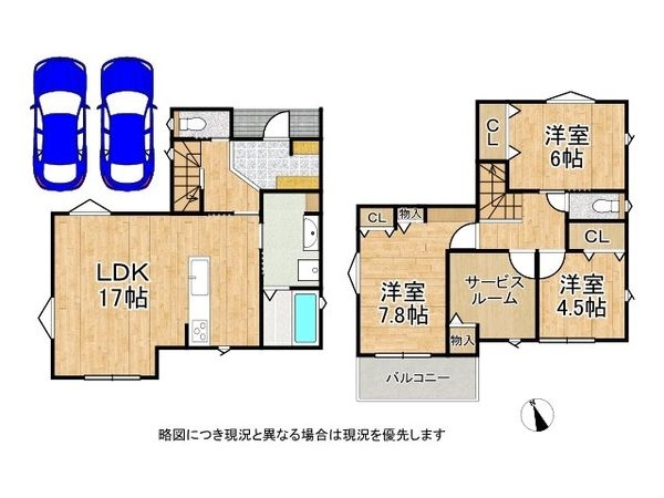 明石市東人丸町　新築一戸建て　第１　２号棟