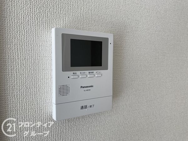 神戸市垂水区桃山台３丁目　新築一戸建て　2号棟