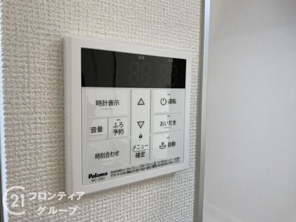 神戸市垂水区桃山台３丁目　新築一戸建て　2号棟