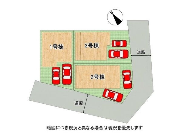 明石市大久保町八木　新築一戸建て　１４期　２号棟