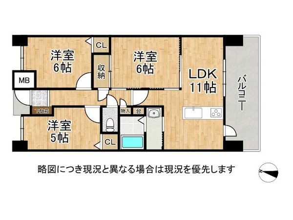 プレステージ明石西３　中古マンション