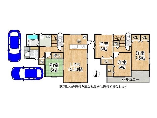 明石市大久保町高丘５丁目　新築一戸建て　第１３　１号棟